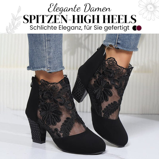 Luxeraum.de Kleidung & Accessoires Damen High Heels mit eleganter Spitze für den Sommer